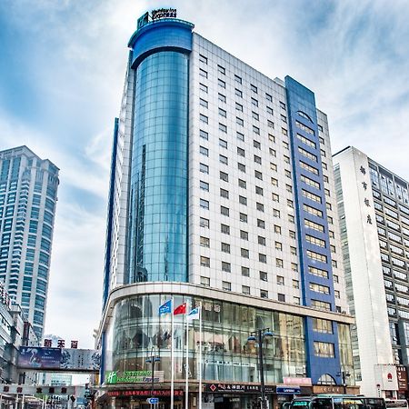 Holiday Inn Express City Centre Dalian By Ihg Eksteriør bilde