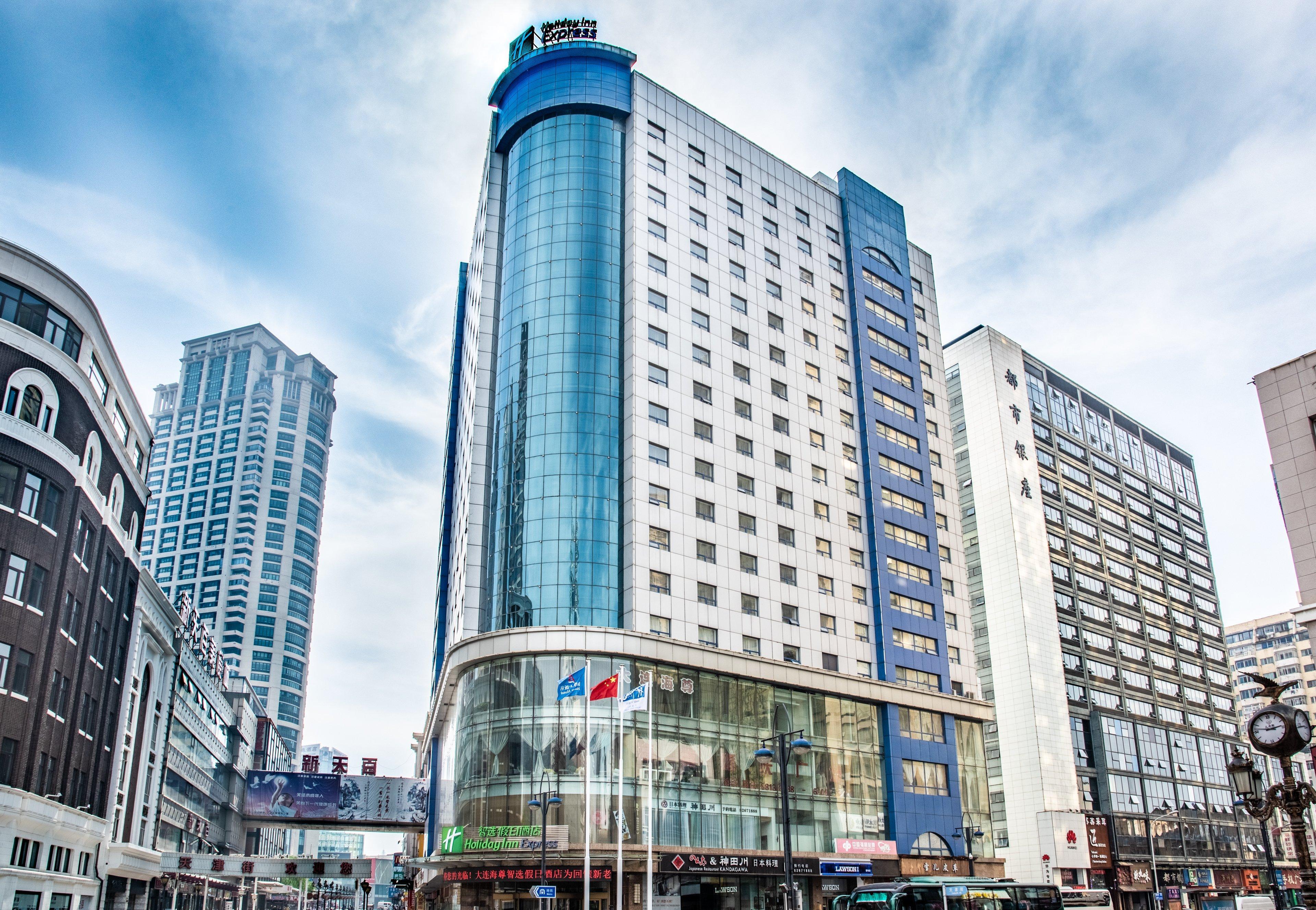 Holiday Inn Express City Centre Dalian By Ihg Eksteriør bilde