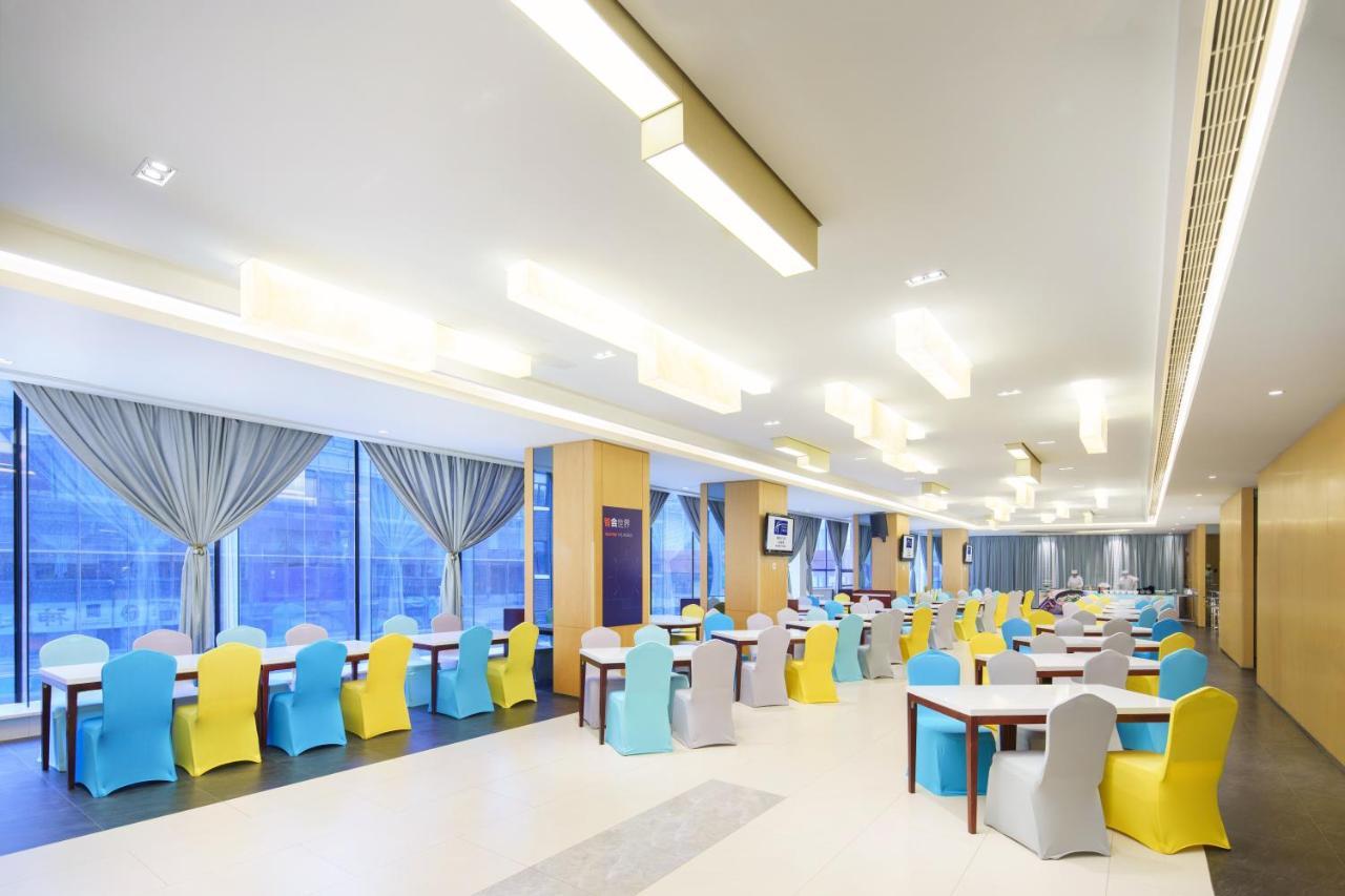 Holiday Inn Express City Centre Dalian By Ihg Eksteriør bilde