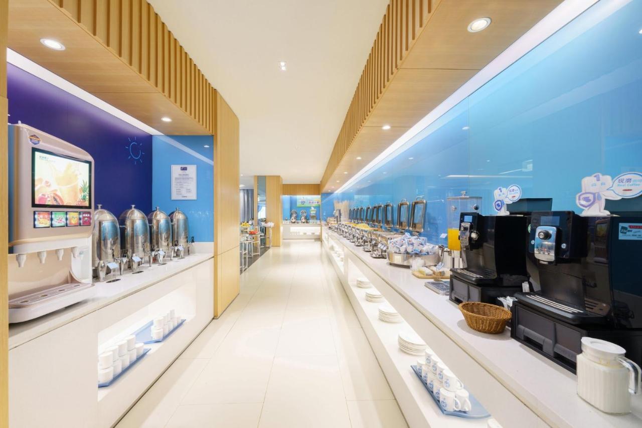 Holiday Inn Express City Centre Dalian By Ihg Eksteriør bilde