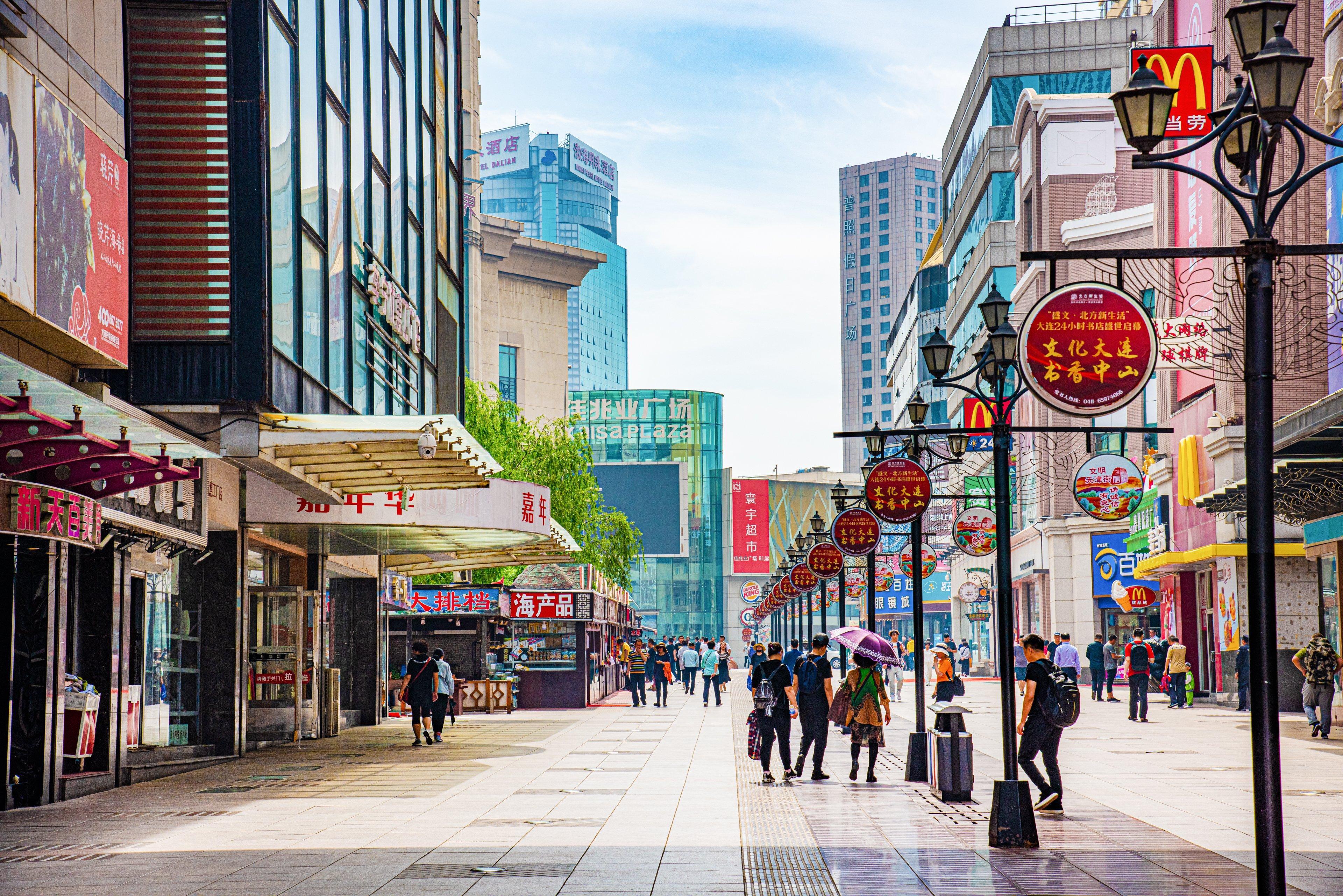 Holiday Inn Express City Centre Dalian By Ihg Eksteriør bilde