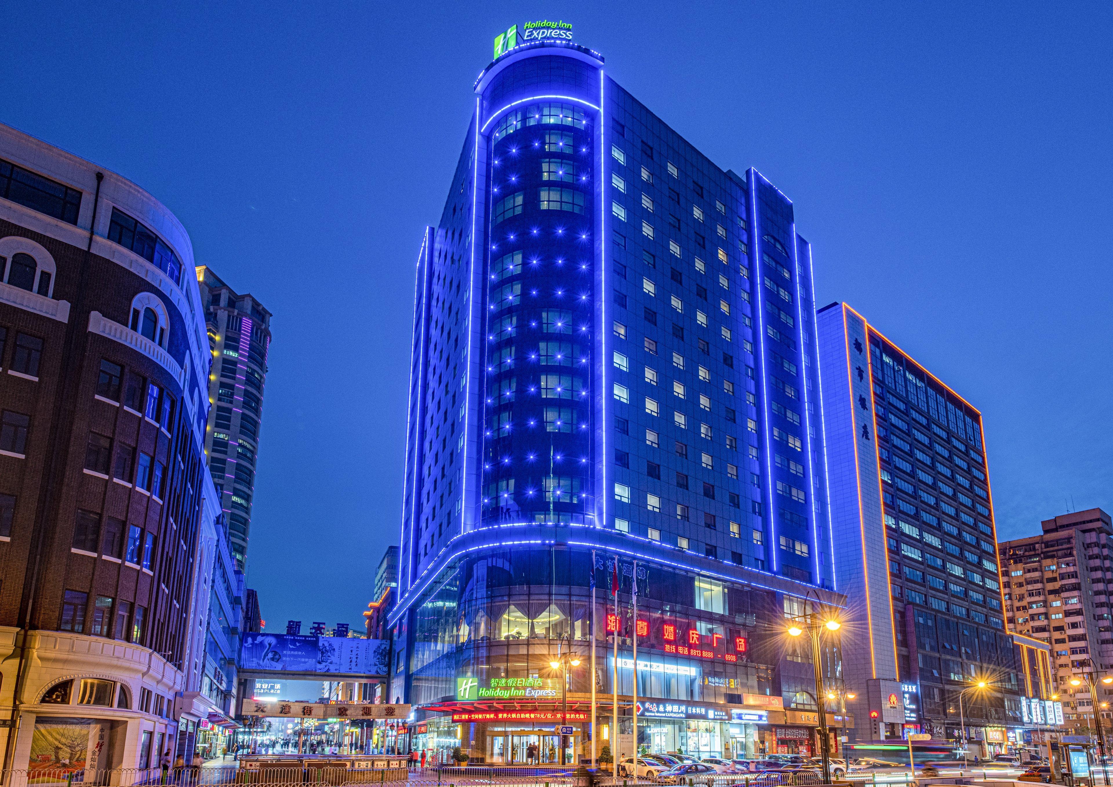 Holiday Inn Express City Centre Dalian, An Ihg Hotel Eksteriør bilde