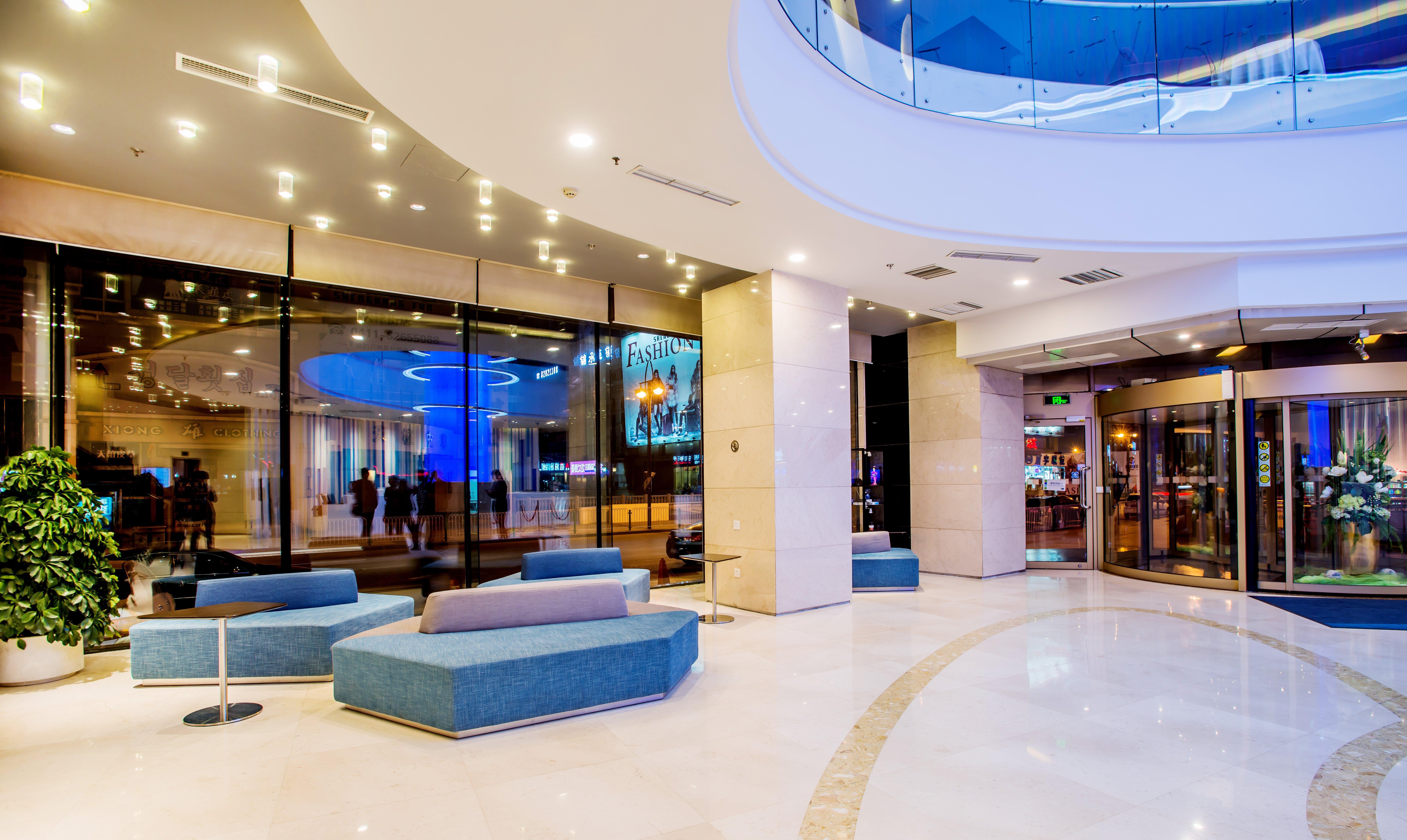 Holiday Inn Express City Centre Dalian By Ihg Eksteriør bilde